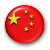 china.jpg